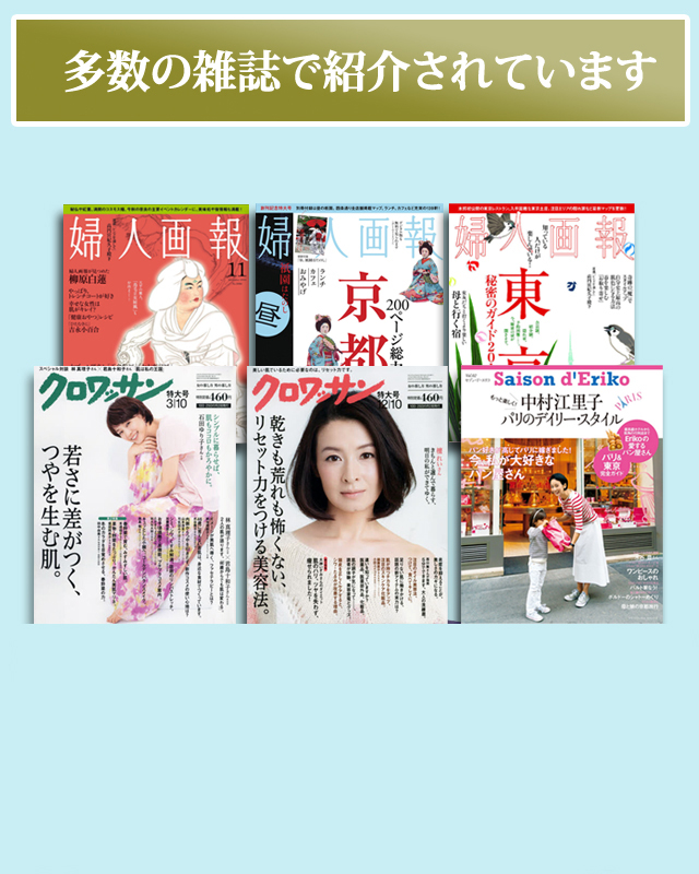 シャンプーなのに、まるで美容液頭皮の奥(※1)まで浸透し、エイジレス(※2)な髪を手に入れる。